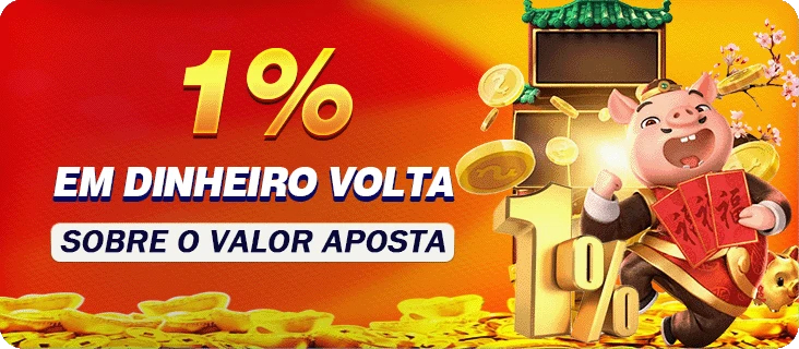 78TT Rebate